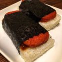 Spam Musubi